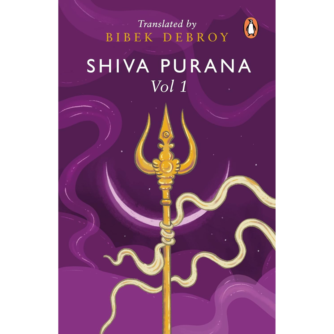 Shiva Purana: Volume 1