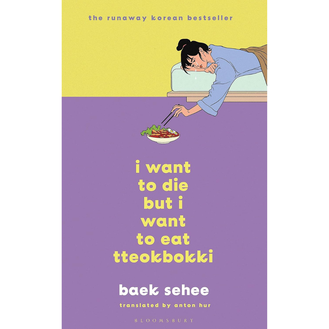 I Want To Die But I want to eat tteokbokki
